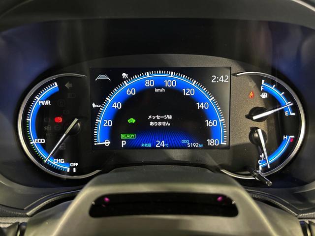 ヴォクシー ハイブリッドＳ－Ｚ　快適便利パッケージＨｉｇｈ　１０型ＤＡ　両側電動ドア　全周囲カメラ　衝突軽減　レーダークルーズ　禁煙車　電動リアゲート　ドラレコ　コーナーセンサー　スマートキー　ＬＥＤヘッド　ＥＴＣ２．０（47枚目）