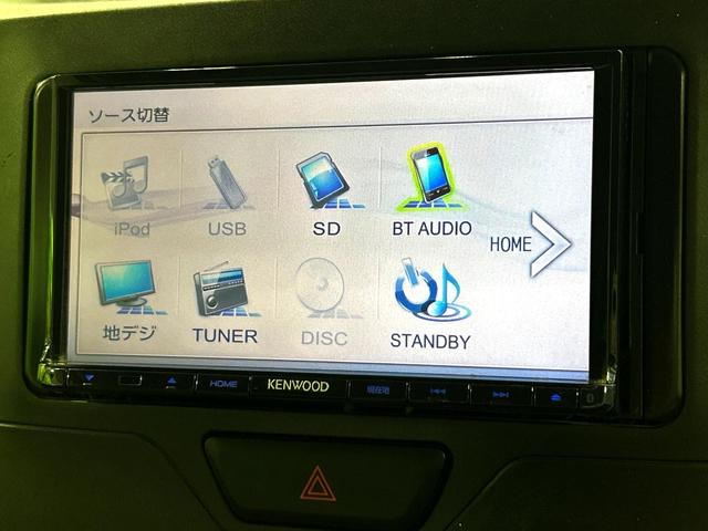 タント Ｘ　ＳＡ　電動スライドドア　ＳＤナビ　衝突被害軽減システム　スマートキー　ＥＴＣ　オートライト　オートエアコン　Ｂｌｕｅｔｏｏｔｈ　ＣＤ　ＤＶＤ再生　フルセグ（25枚目）