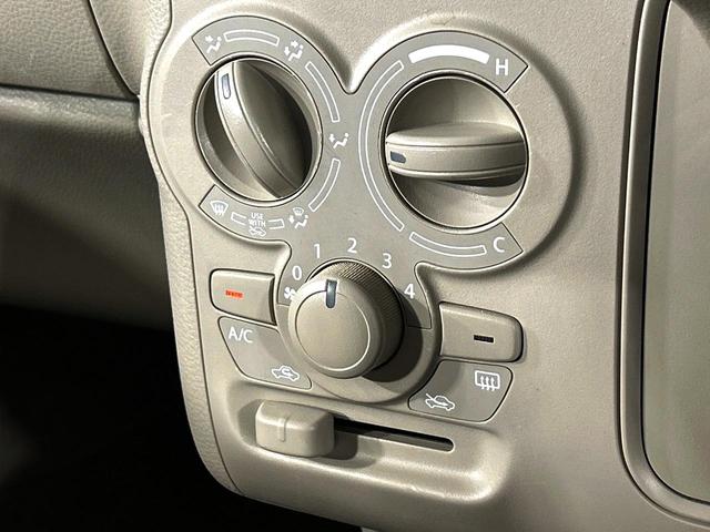 アルトラパン S SDナビ バックカメラ 衝突被害軽減システム ドラレコ スマートキー HIDヘッド ETC オートライト Bluetooth CD DVD再生 フルセグ(38枚目)