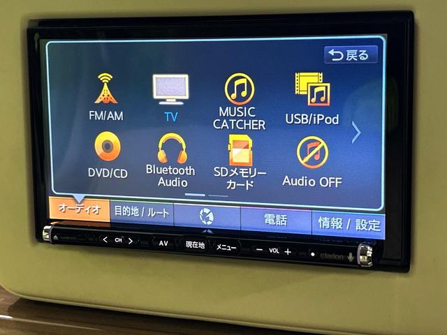 アルトラパン S SDナビ バックカメラ 衝突被害軽減システム ドラレコ スマートキー HIDヘッド ETC オートライト Bluetooth CD DVD再生 フルセグ(53枚目)