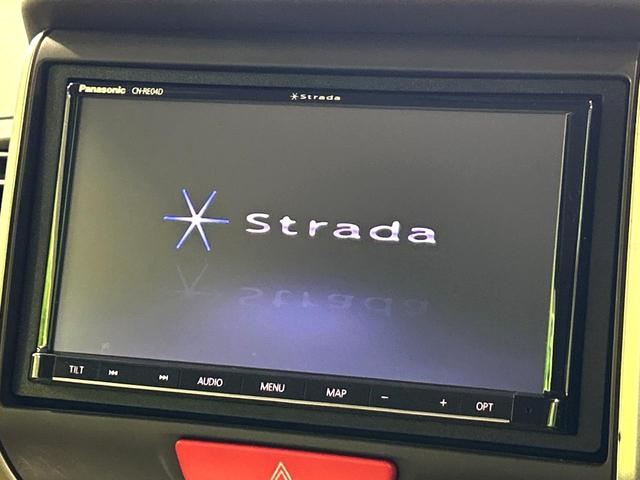 Ｎ－ＢＯＸ Ｇ　ＳＳパッケージ　両側電動ドア　ＳＤナビ　バックカメラ　衝突被害軽減システム　禁煙車　スマートキー　ＨＩＤヘッド　ビルトインＥＴＣ　オートライト　オートエアコン　Ｂｌｕｅｔｏｏｔｈ　ＣＤ　ＤＶＤ再生　地デジ（3枚目）