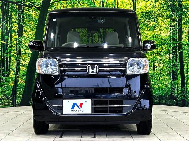 Ｎ－ＢＯＸ Ｇ　ＳＳパッケージ　両側電動ドア　ＳＤナビ　バックカメラ　衝突被害軽減システム　禁煙車　スマートキー　ＨＩＤヘッド　ビルトインＥＴＣ　オートライト　オートエアコン　Ｂｌｕｅｔｏｏｔｈ　ＣＤ　ＤＶＤ再生　地デジ（12枚目）