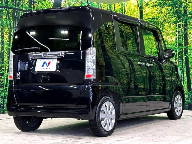 Ｎ－ＢＯＸ Ｇ　ＳＳパッケージ　両側電動ドア　ＳＤナビ　バックカメラ　衝突被害軽減システム　禁煙車　スマートキー　ＨＩＤヘッド　ビルトインＥＴＣ　オートライト　オートエアコン　Ｂｌｕｅｔｏｏｔｈ　ＣＤ　ＤＶＤ再生　地デジ（15枚目）