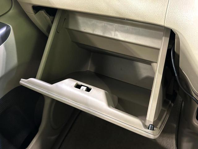 Ｎ－ＢＯＸ Ｇ　ＳＳパッケージ　両側電動ドア　ＳＤナビ　バックカメラ　衝突被害軽減システム　禁煙車　スマートキー　ＨＩＤヘッド　ビルトインＥＴＣ　オートライト　オートエアコン　Ｂｌｕｅｔｏｏｔｈ　ＣＤ　ＤＶＤ再生　地デジ（41枚目）