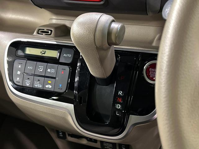 Ｎ－ＢＯＸ Ｇ　ＳＳパッケージ　両側電動ドア　ＳＤナビ　バックカメラ　衝突被害軽減システム　禁煙車　スマートキー　ＨＩＤヘッド　ビルトインＥＴＣ　オートライト　オートエアコン　Ｂｌｕｅｔｏｏｔｈ　ＣＤ　ＤＶＤ再生　地デジ（42枚目）