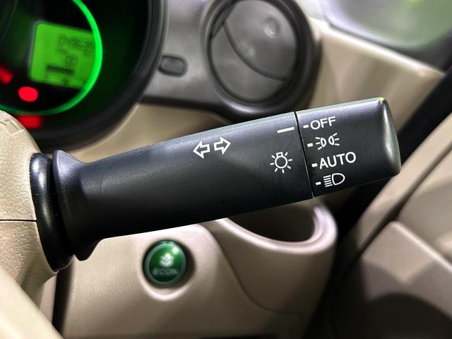 Ｎ－ＢＯＸ Ｇ　ＳＳパッケージ　両側電動ドア　ＳＤナビ　バックカメラ　衝突被害軽減システム　禁煙車　スマートキー　ＨＩＤヘッド　ビルトインＥＴＣ　オートライト　オートエアコン　Ｂｌｕｅｔｏｏｔｈ　ＣＤ　ＤＶＤ再生　地デジ（48枚目）