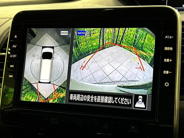 セレナ e-パワー ハイウェイスターV 両側電動ドア 純正SDナビ 全周囲カメラ 衝突被害軽減システム レーダークルーズ 禁煙車 コーナーセンサー スマートキー LEDヘッド ETC2.0 車線逸脱警報 オートライト オートエアコン(4枚目)