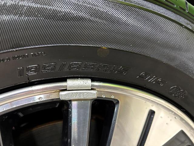 セレナ e-パワー ハイウェイスターV 両側電動ドア 純正SDナビ 全周囲カメラ 衝突被害軽減システム レーダークルーズ 禁煙車 コーナーセンサー スマートキー LEDヘッド ETC2.0 車線逸脱警報 オートライト オートエアコン(25枚目)