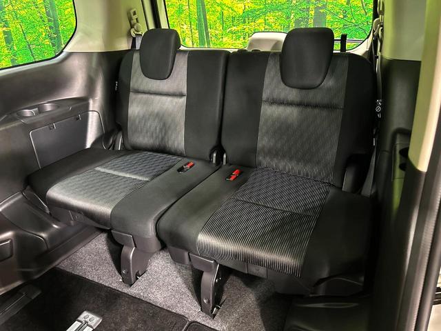 セレナ e-パワー ハイウェイスターV 両側電動ドア 純正SDナビ 全周囲カメラ 衝突被害軽減システム レーダークルーズ 禁煙車 コーナーセンサー スマートキー LEDヘッド ETC2.0 車線逸脱警報 オートライト オートエアコン(30枚目)