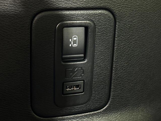 セレナ e-パワー ハイウェイスターV 両側電動ドア 純正SDナビ 全周囲カメラ 衝突被害軽減システム レーダークルーズ 禁煙車 コーナーセンサー スマートキー LEDヘッド ETC2.0 車線逸脱警報 オートライト オートエアコン(39枚目)