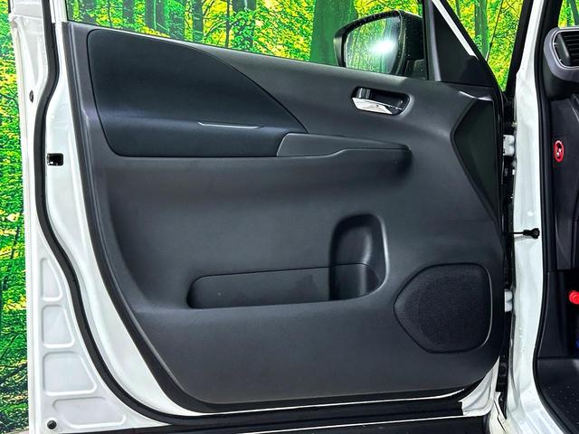 セレナ e-パワー ハイウェイスターV 両側電動ドア 純正SDナビ 全周囲カメラ 衝突被害軽減システム レーダークルーズ 禁煙車 コーナーセンサー スマートキー LEDヘッド ETC2.0 車線逸脱警報 オートライト オートエアコン(40枚目)