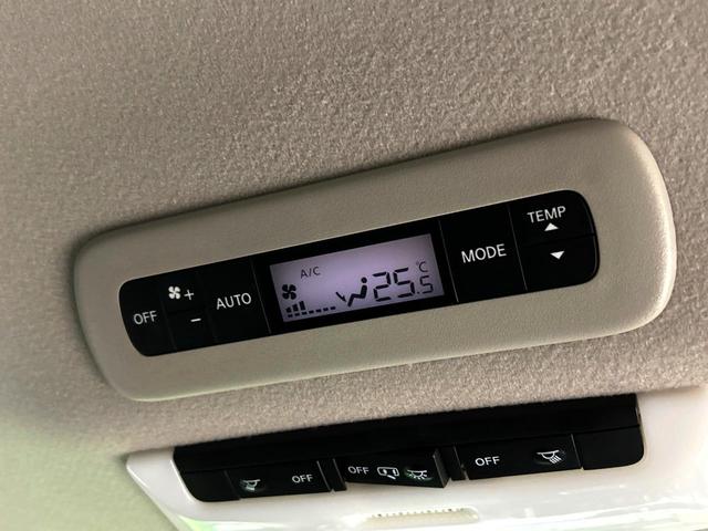 セレナ e-パワー ハイウェイスターV 両側電動ドア 純正SDナビ 全周囲カメラ 衝突被害軽減システム レーダークルーズ 禁煙車 コーナーセンサー スマートキー LEDヘッド ETC2.0 車線逸脱警報 オートライト オートエアコン(45枚目)