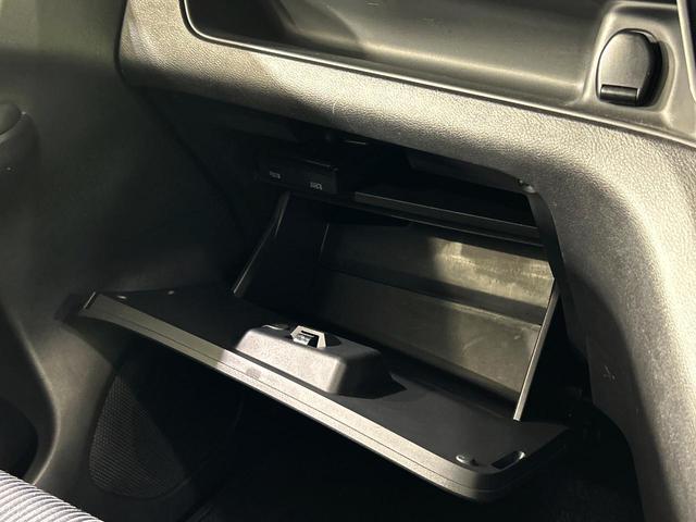 セレナ e-パワー ハイウェイスターV 両側電動ドア 純正SDナビ 全周囲カメラ 衝突被害軽減システム レーダークルーズ 禁煙車 コーナーセンサー スマートキー LEDヘッド ETC2.0 車線逸脱警報 オートライト オートエアコン(47枚目)