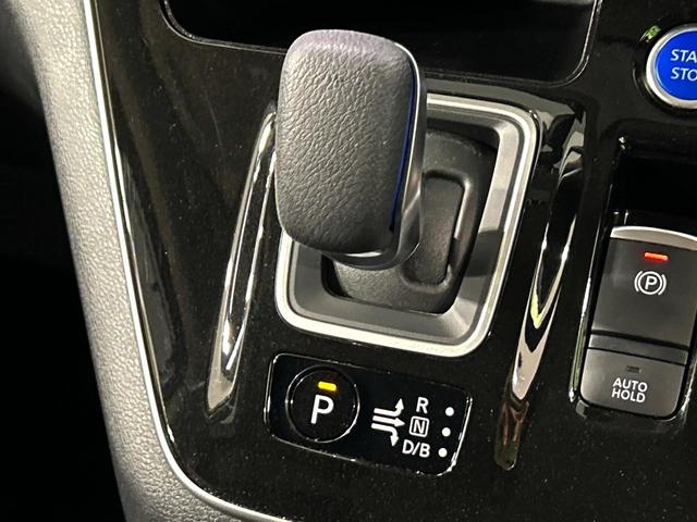 セレナ e-パワー ハイウェイスターV 両側電動ドア 純正SDナビ 全周囲カメラ 衝突被害軽減システム レーダークルーズ 禁煙車 コーナーセンサー スマートキー LEDヘッド ETC2.0 車線逸脱警報 オートライト オートエアコン(50枚目)