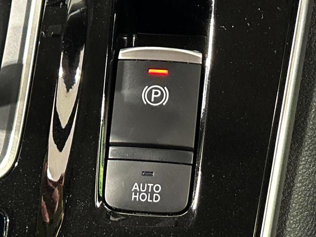 セレナ e-パワー ハイウェイスターV 両側電動ドア 純正SDナビ 全周囲カメラ 衝突被害軽減システム レーダークルーズ 禁煙車 コーナーセンサー スマートキー LEDヘッド ETC2.0 車線逸脱警報 オートライト オートエアコン(51枚目)