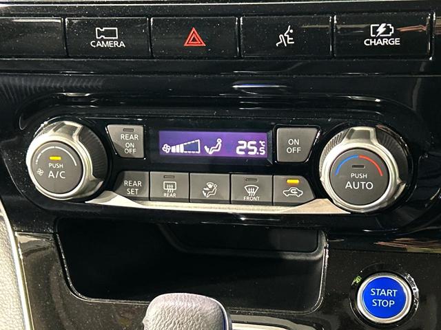 セレナ e-パワー ハイウェイスターV 両側電動ドア 純正SDナビ 全周囲カメラ 衝突被害軽減システム レーダークルーズ 禁煙車 コーナーセンサー スマートキー LEDヘッド ETC2.0 車線逸脱警報 オートライト オートエアコン(52枚目)