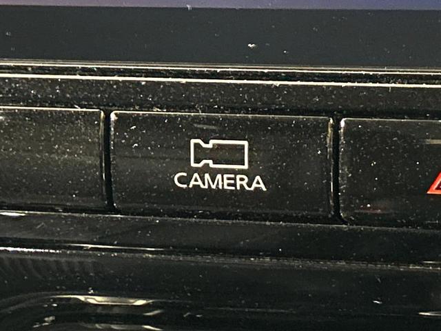 セレナ e-パワー ハイウェイスターV 両側電動ドア 純正SDナビ 全周囲カメラ 衝突被害軽減システム レーダークルーズ 禁煙車 コーナーセンサー スマートキー LEDヘッド ETC2.0 車線逸脱警報 オートライト オートエアコン(53枚目)