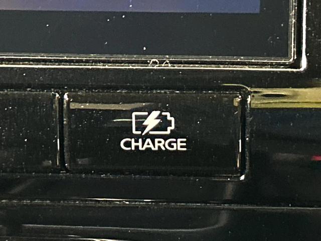 セレナ e-パワー ハイウェイスターV 両側電動ドア 純正SDナビ 全周囲カメラ 衝突被害軽減システム レーダークルーズ 禁煙車 コーナーセンサー スマートキー LEDヘッド ETC2.0 車線逸脱警報 オートライト オートエアコン(55枚目)