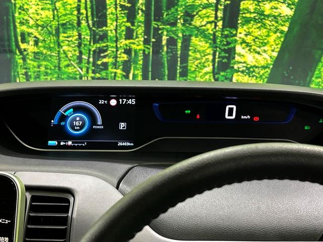 セレナ e-パワー ハイウェイスターV 両側電動ドア 純正SDナビ 全周囲カメラ 衝突被害軽減システム レーダークルーズ 禁煙車 コーナーセンサー スマートキー LEDヘッド ETC2.0 車線逸脱警報 オートライト オートエアコン(59枚目)