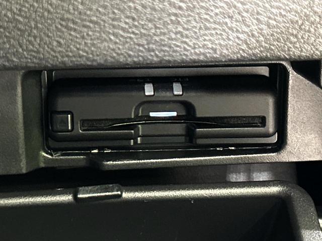 セレナ e-パワー ハイウェイスターV 両側電動ドア 純正SDナビ 全周囲カメラ 衝突被害軽減システム レーダークルーズ 禁煙車 コーナーセンサー スマートキー LEDヘッド ETC2.0 車線逸脱警報 オートライト オートエアコン(66枚目)