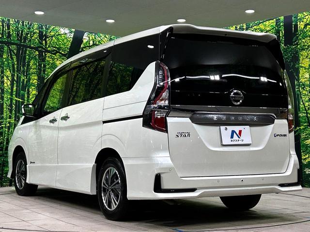 セレナ e-パワー ハイウェイスターV 両側電動ドア 純正SDナビ 全周囲カメラ 衝突被害軽減システム レーダークルーズ 禁煙車 コーナーセンサー スマートキー LEDヘッド ETC2.0 車線逸脱警報 オートライト オートエアコン(69枚目)