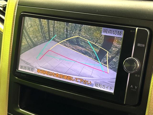 アルファード ２４０Ｓ　タイプゴールド　両側電動ドア　純正ＳＤナビ　後席モニター　バックカメラ　禁煙車　電動リアゲート　ハーフレザーシート　ドラレコ　コーナーセンサー　スマートキー　ＨＩＤヘッド　ビルトインＥＴＣ　クルコン　オートライト（6枚目）