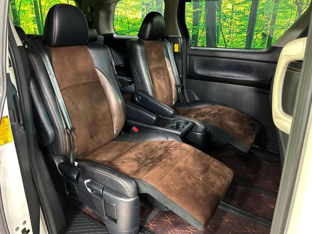アルファード ２４０Ｓ　タイプゴールド　両側電動ドア　純正ＳＤナビ　後席モニター　バックカメラ　禁煙車　電動リアゲート　ハーフレザーシート　ドラレコ　コーナーセンサー　スマートキー　ＨＩＤヘッド　ビルトインＥＴＣ　クルコン　オートライト（9枚目）