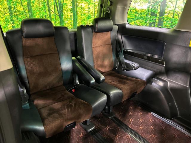 アルファード ２４０Ｓ　タイプゴールド　両側電動ドア　純正ＳＤナビ　後席モニター　バックカメラ　禁煙車　電動リアゲート　ハーフレザーシート　ドラレコ　コーナーセンサー　スマートキー　ＨＩＤヘッド　ビルトインＥＴＣ　クルコン　オートライト（10枚目）