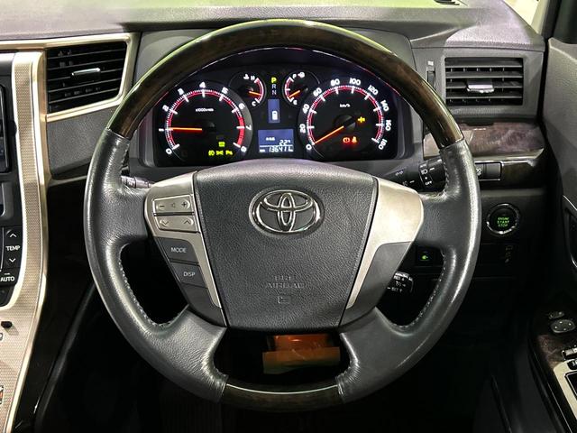 アルファード ２４０Ｓ　タイプゴールド　両側電動ドア　純正ＳＤナビ　後席モニター　バックカメラ　禁煙車　電動リアゲート　ハーフレザーシート　ドラレコ　コーナーセンサー　スマートキー　ＨＩＤヘッド　ビルトインＥＴＣ　クルコン　オートライト（12枚目）