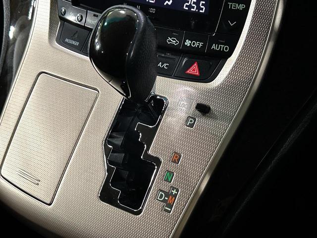 アルファード ２４０Ｓ　タイプゴールド　両側電動ドア　純正ＳＤナビ　後席モニター　バックカメラ　禁煙車　電動リアゲート　ハーフレザーシート　ドラレコ　コーナーセンサー　スマートキー　ＨＩＤヘッド　ビルトインＥＴＣ　クルコン　オートライト（25枚目）