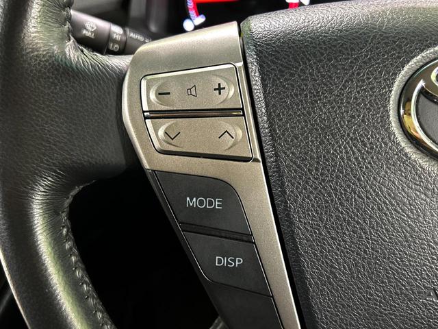 アルファード ２４０Ｓ　タイプゴールド　両側電動ドア　純正ＳＤナビ　後席モニター　バックカメラ　禁煙車　電動リアゲート　ハーフレザーシート　ドラレコ　コーナーセンサー　スマートキー　ＨＩＤヘッド　ビルトインＥＴＣ　クルコン　オートライト（30枚目）