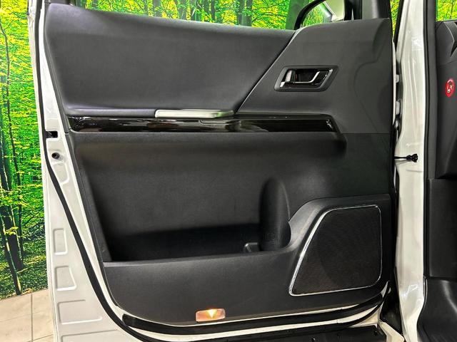 アルファード ２４０Ｓ　タイプゴールド　両側電動ドア　純正ＳＤナビ　後席モニター　バックカメラ　禁煙車　電動リアゲート　ハーフレザーシート　ドラレコ　コーナーセンサー　スマートキー　ＨＩＤヘッド　ビルトインＥＴＣ　クルコン　オートライト（31枚目）