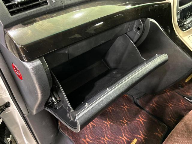 アルファード ２４０Ｓ　タイプゴールド　両側電動ドア　純正ＳＤナビ　後席モニター　バックカメラ　禁煙車　電動リアゲート　ハーフレザーシート　ドラレコ　コーナーセンサー　スマートキー　ＨＩＤヘッド　ビルトインＥＴＣ　クルコン　オートライト（37枚目）