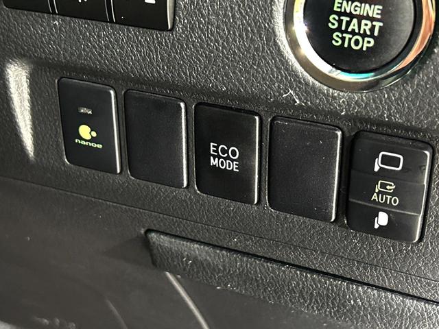 アルファード ２４０Ｓ　タイプゴールド　両側電動ドア　純正ＳＤナビ　後席モニター　バックカメラ　禁煙車　電動リアゲート　ハーフレザーシート　ドラレコ　コーナーセンサー　スマートキー　ＨＩＤヘッド　ビルトインＥＴＣ　クルコン　オートライト（40枚目）