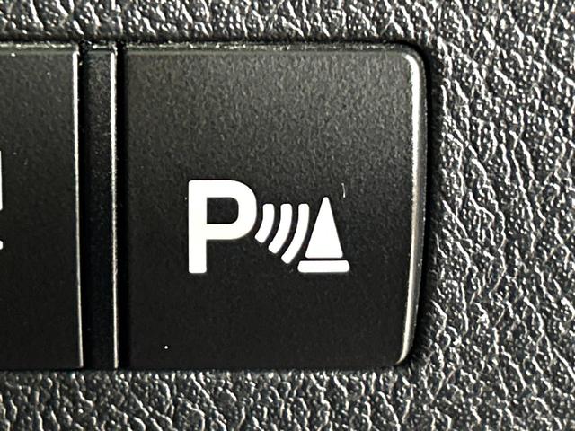 アルファード ２４０Ｓ　タイプゴールド　両側電動ドア　純正ＳＤナビ　後席モニター　バックカメラ　禁煙車　電動リアゲート　ハーフレザーシート　ドラレコ　コーナーセンサー　スマートキー　ＨＩＤヘッド　ビルトインＥＴＣ　クルコン　オートライト（43枚目）