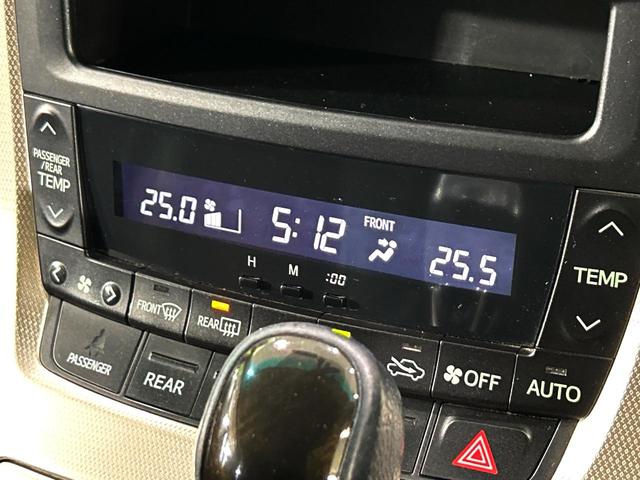 アルファード ２４０Ｓ　タイプゴールド　両側電動ドア　純正ＳＤナビ　後席モニター　バックカメラ　禁煙車　電動リアゲート　ハーフレザーシート　ドラレコ　コーナーセンサー　スマートキー　ＨＩＤヘッド　ビルトインＥＴＣ　クルコン　オートライト（45枚目）