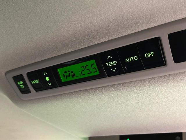 アルファード ２４０Ｓ　タイプゴールド　両側電動ドア　純正ＳＤナビ　後席モニター　バックカメラ　禁煙車　電動リアゲート　ハーフレザーシート　ドラレコ　コーナーセンサー　スマートキー　ＨＩＤヘッド　ビルトインＥＴＣ　クルコン　オートライト（46枚目）