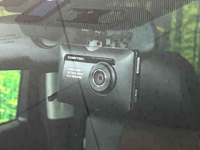 アルファード ２４０Ｓ　タイプゴールド　両側電動ドア　純正ＳＤナビ　後席モニター　バックカメラ　禁煙車　電動リアゲート　ハーフレザーシート　ドラレコ　コーナーセンサー　スマートキー　ＨＩＤヘッド　ビルトインＥＴＣ　クルコン　オートライト（47枚目）