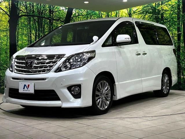 アルファード ２４０Ｓ　タイプゴールド　両側電動ドア　純正ＳＤナビ　後席モニター　バックカメラ　禁煙車　電動リアゲート　ハーフレザーシート　ドラレコ　コーナーセンサー　スマートキー　ＨＩＤヘッド　ビルトインＥＴＣ　クルコン　オートライト（55枚目）