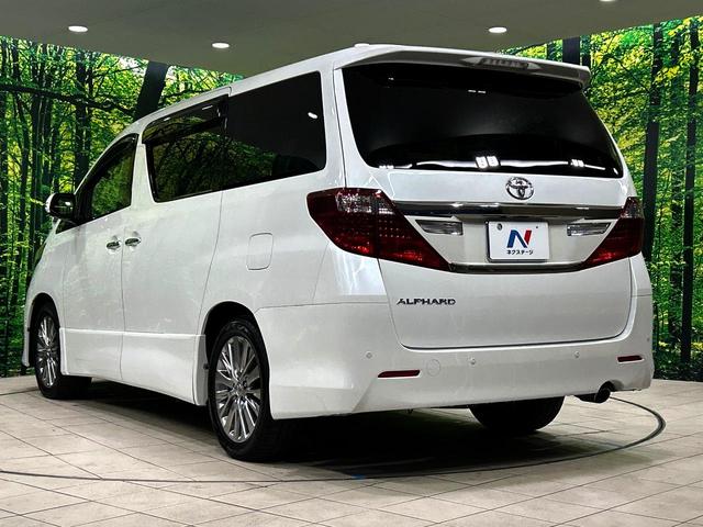 アルファード ２４０Ｓ　タイプゴールド　両側電動ドア　純正ＳＤナビ　後席モニター　バックカメラ　禁煙車　電動リアゲート　ハーフレザーシート　ドラレコ　コーナーセンサー　スマートキー　ＨＩＤヘッド　ビルトインＥＴＣ　クルコン　オートライト（56枚目）