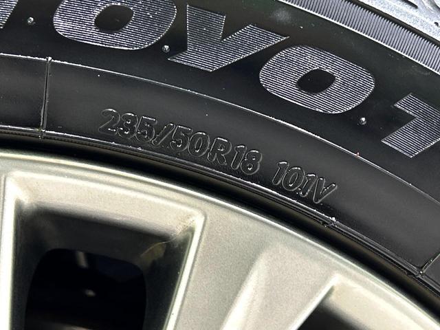 アルファード ２４０Ｓ　タイプゴールド　両側電動ドア　純正ＳＤナビ　後席モニター　バックカメラ　禁煙車　電動リアゲート　ハーフレザーシート　ドラレコ　コーナーセンサー　スマートキー　ＨＩＤヘッド　ビルトインＥＴＣ　クルコン　オートライト（58枚目）