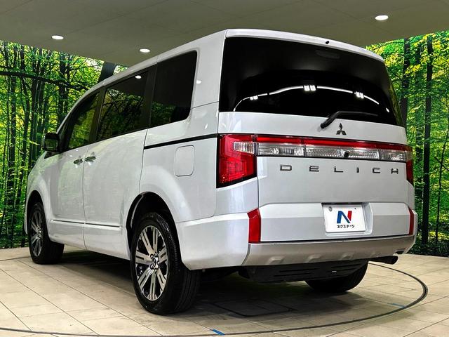 デリカＤ：５ Ｐ　４ＷＤ　両側電動ドア　衝突被害軽減システム　レーダークルーズ　禁煙車　電動リアゲート　パワーシート　スマートキー　ＬＥＤヘッド　車線逸脱警報　デュアルエアコン　純正１８インチアルミ　リアエアコン（31枚目）