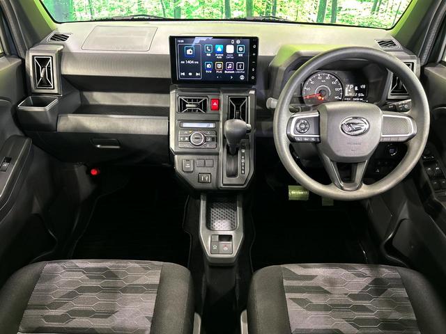 タフト Ｘ　ガラスルーフ　全周囲カメラ　衝突被害軽減システム　禁煙車　ドラレコ　コーナーセンサー　スマートキー　ＬＥＤヘッド　ＥＴＣ　オートハイビーム　オートライト　オートエアコン　Ｂｌｕｅｔｏｏｔｈ　フルセグ（2枚目）