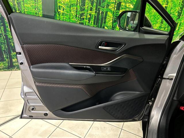 Ｃ－ＨＲ Ｇ　純正ＳＤナビ　バックカメラ　衝突被害軽減システム　レーダークルーズ　禁煙車　ハーフレザーシート　ドラレコ　コーナーセンサー　スマートキー　ＬＥＤヘッド　ビルトインＥＴＣ　オートハイビーム（39枚目）