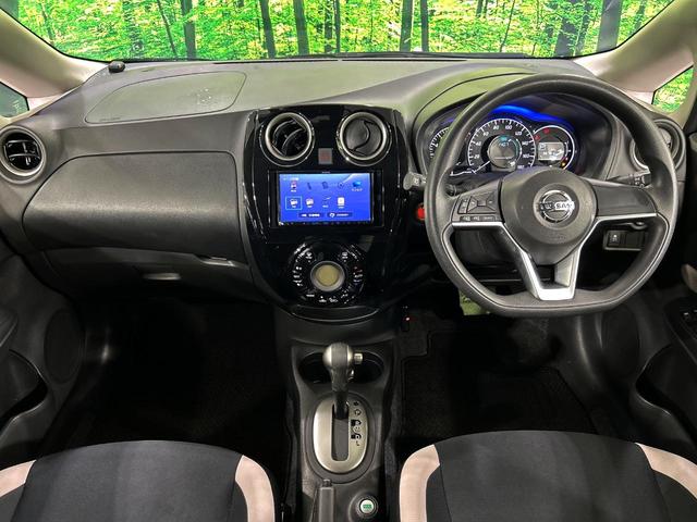 ノート Ｘ　ＤＩＧ－Ｓ　ＫＥＮＷＯＯＤナビ　エマージェンシーブレーキ　スーパーチャージャー　禁煙車　ＬＥＤヘッド　ＥＴＣ　車線逸脱警報　オートライト　オートエアコン　ＣＤ　地デジ　電動格納ミラー　プライバシーガラス（2枚目）