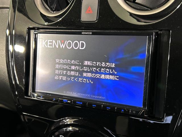 ノート Ｘ　ＤＩＧ－Ｓ　ＫＥＮＷＯＯＤナビ　エマージェンシーブレーキ　スーパーチャージャー　禁煙車　ＬＥＤヘッド　ＥＴＣ　車線逸脱警報　オートライト　オートエアコン　ＣＤ　地デジ　電動格納ミラー　プライバシーガラス（3枚目）