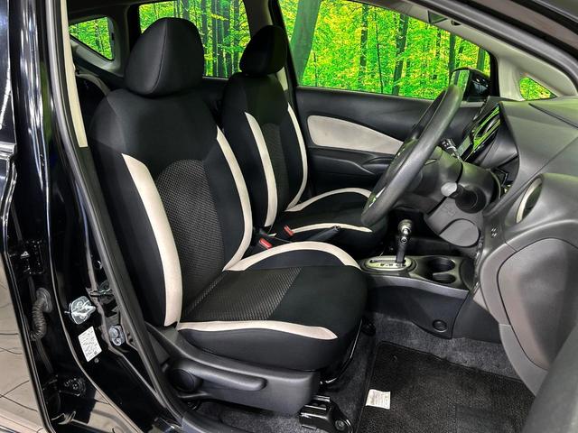 ノート Ｘ　ＤＩＧ－Ｓ　ＫＥＮＷＯＯＤナビ　エマージェンシーブレーキ　スーパーチャージャー　禁煙車　ＬＥＤヘッド　ＥＴＣ　車線逸脱警報　オートライト　オートエアコン　ＣＤ　地デジ　電動格納ミラー　プライバシーガラス（8枚目）