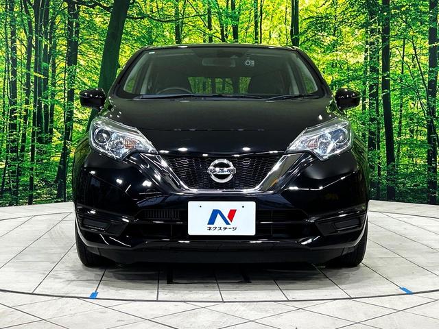 ノート Ｘ　ＤＩＧ－Ｓ　ＫＥＮＷＯＯＤナビ　エマージェンシーブレーキ　スーパーチャージャー　禁煙車　ＬＥＤヘッド　ＥＴＣ　車線逸脱警報　オートライト　オートエアコン　ＣＤ　地デジ　電動格納ミラー　プライバシーガラス（14枚目）