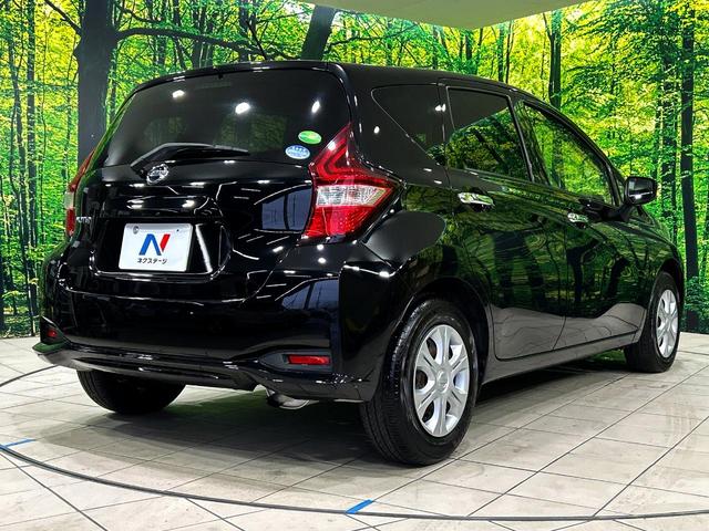 ノート Ｘ　ＤＩＧ－Ｓ　ＫＥＮＷＯＯＤナビ　エマージェンシーブレーキ　スーパーチャージャー　禁煙車　ＬＥＤヘッド　ＥＴＣ　車線逸脱警報　オートライト　オートエアコン　ＣＤ　地デジ　電動格納ミラー　プライバシーガラス（17枚目）
