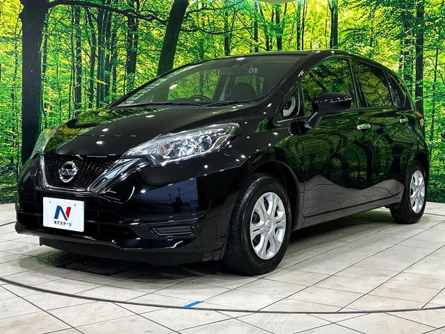 ノート Ｘ　ＤＩＧ－Ｓ　ＫＥＮＷＯＯＤナビ　エマージェンシーブレーキ　スーパーチャージャー　禁煙車　ＬＥＤヘッド　ＥＴＣ　車線逸脱警報　オートライト　オートエアコン　ＣＤ　地デジ　電動格納ミラー　プライバシーガラス（27枚目）